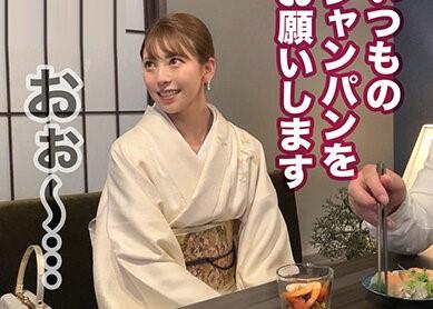 【素人】「旦那に悪いですし…」と操立てする銀座クラブママと和服で着衣エッチ！