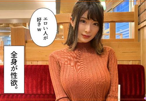 【素人】酒を飲むとヤリたくなるというすぐエッチしちゃう爆乳お義姉さん！