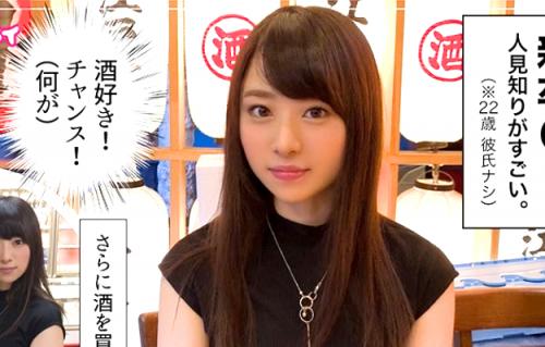 【素人】意外とヤリまくっているおしゃぶりのうますぎる清楚な新卒OL！