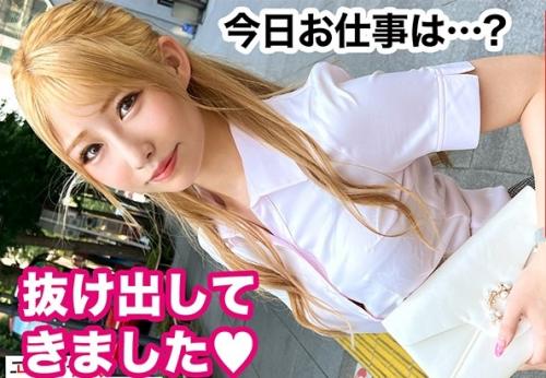 【素人】「彼氏以外は中出しNGだからね？」どんな男も骨抜きにするエロい身体と超絶テクのOLさん！
