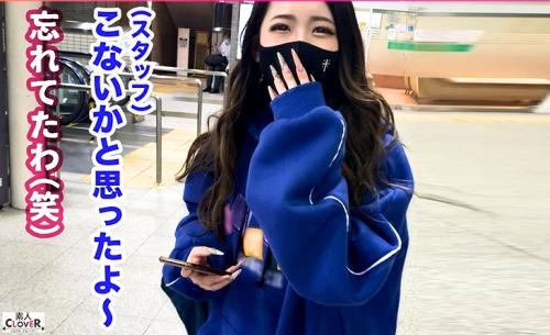 【素人】「乱交上等だから！」2本のおちんちんを同時に咥えちゃうビッチギャルJK！
