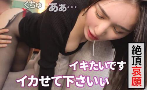 【素人】「オマンコも舐めてほしいっ！」と懇願するエステティシャン美女のパイパンおまんこを弄り倒す！