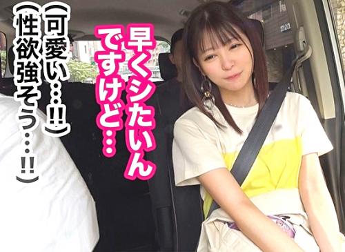 【素人】どんな男も骨抜きにするエロいフェラテク！超絶美肌の小悪魔女子大生とホテルへ！
