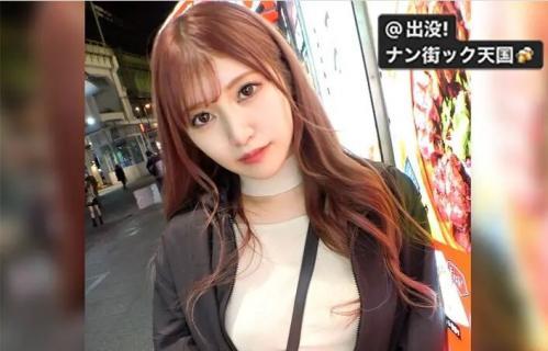 【素人ナンパ】本場のギャルがここにありっ！ガールズバーのギャル店員のエロすぎるカラダ！