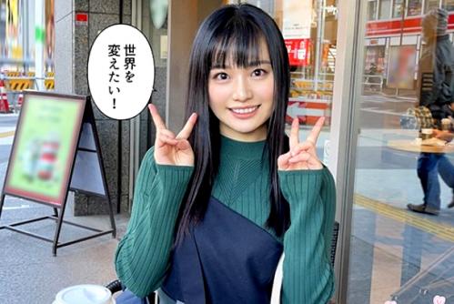 【素人】「あーーーん。」めっちゃえっろい声。国民的アイドルクラスの美少女とホテルへ！