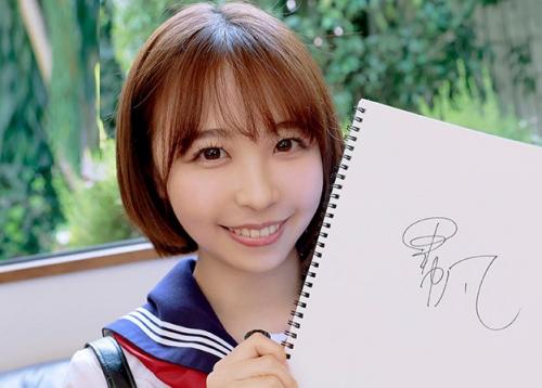 現役女子大生の小悪魔オマンコは濡れ濡れ！セーラー服着ておじさんとエッチ！【宍戸里帆】