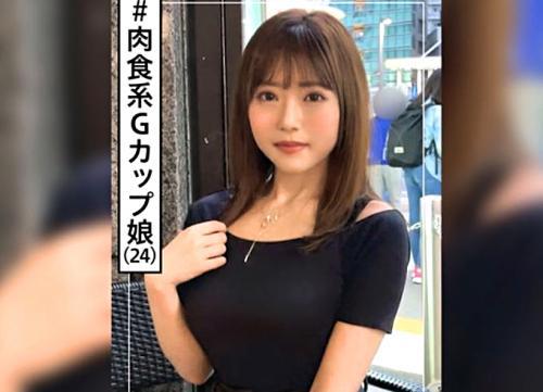 【素人】G乳のダーツバー勤務のお姉さんとホテルでエッチ！