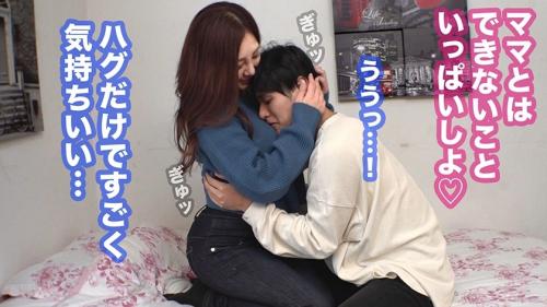 【素人】肉感たっぷりで包容力抜群の看護師さんの爆乳に溺れるM男！