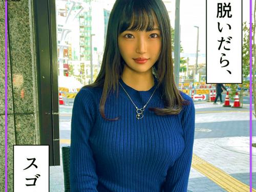 【個人 撮影】マッチングSNSで素人ロリ女学生GET！ほっそい身体なのにデカチチ…最上級にセクシーな美少女ｗ【ハメ撮り】