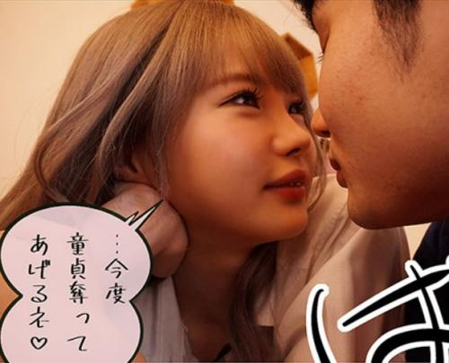 【松本いちか】ミニスカTバックで童貞クンを誘惑する小悪魔ギャル♡じゅぼフェラや杭打ち騎乗位で精子を搾り取りまくる！！
