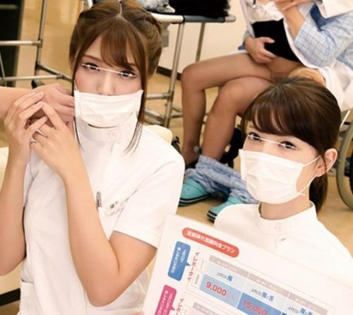 病に苦しむ皆さまの癒やしに少しでもなればと考え、治療の一貫として導入！女性スタッフ誰でも挿れ放題！