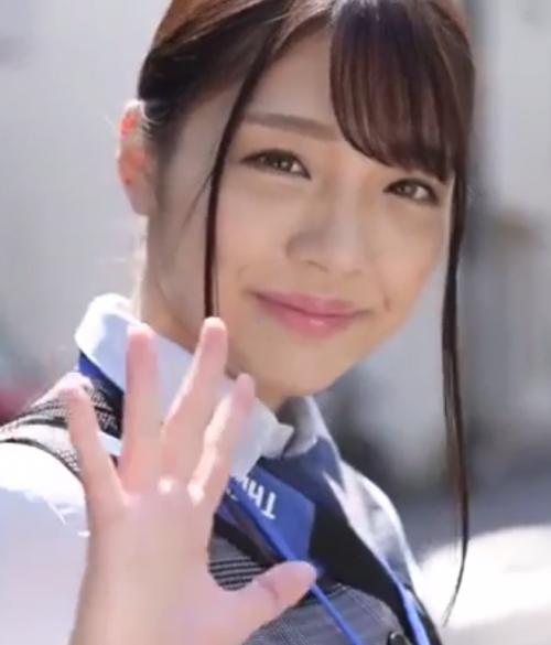 オフィスレディ×花沢ひまり