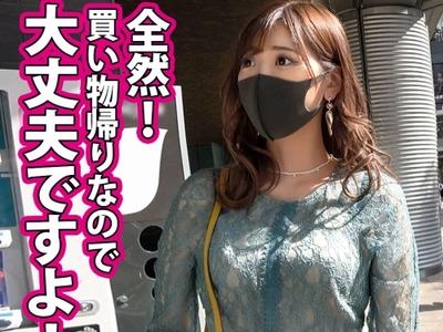 【素人ナンパ企画】『結婚後もバレなきゃセーフ論ｗ』経験人数3ケタの淫乱の若妻の自宅にお邪魔し背面騎乗位や駅弁でセックス