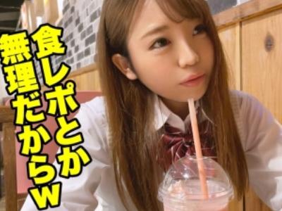 【削除注意】『JK彼女との日常ｗ』SNSでナンパして知り合い付き合った彼女と制服デート→ホテルで制服のまま着衣セックス