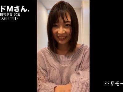 【素人】『AV面接後に自宅に押しかけるｗ』スケジュールが合わずAV撮影を断るドMのOLの家に行きセックスしてAVデビュー