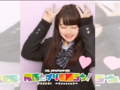 【逆さ撮り】『このプリクラ撮ってる最中に盗撮ｗ』18歳の制服JKにプリクラ撮影させその隙にパンチラ盗撮した映像が投稿ｗ