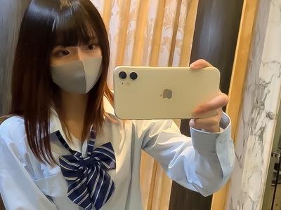 【削除注意】『SSS級の現役JKとｗ』コロナ禍でネットでナンパした制服JKと援交！逆さ撮りプレイやオモチャ責め→手コキ！