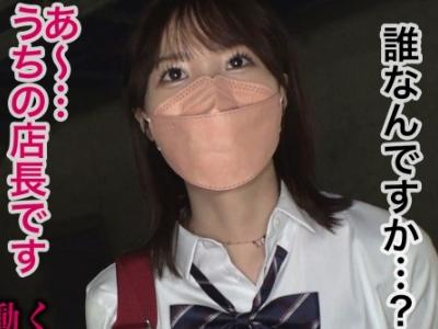 【J○リフレ】『No1風俗嬢とｗ』彼氏持ちロリ顔の風俗嬢がM男の客に黙って職場を盗撮！取材中に誘惑NTRセックスもｗ