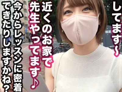 【素人ナンパ企画】『キッチンスタジオでヤッてるｗ』スタジオで料理レッスン後にセックスレスの子持ちの奥さんとNTRセックス