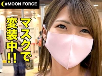 【素人ナンパ】『コロナで保育士とｗ』SNSのナンパで知り合ったギャルと食事デート→ホテルで騎乗位セックスしハメ撮りｗ