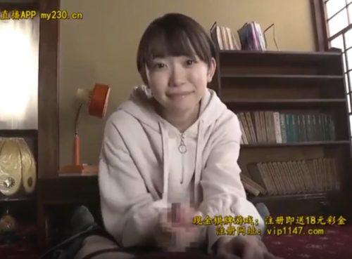 S級ロリ系美少女に手コキでヌイてもらった件ｗｗｗｗ