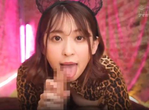 S級美女に主観手コキでイカされるｗ