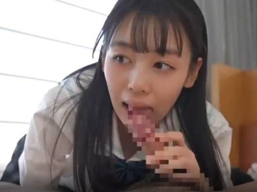 SS級ロリかわJKがフェラチオで射精させちゃう♥