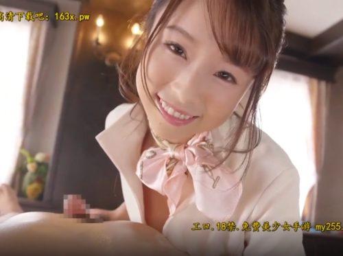 メンエスの激カワ美女に手コキでヌイてもらうのが最高ｗｗｗ