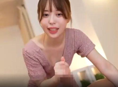 「せーし出たぁ♥」めちゃカワお姉さんが手コキで大量射精させます♥