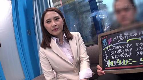 【MM号 x 同僚】憧れの女上司と密室のMM号で相互オナニーw 興奮した女上司は肉棒を求め密着して絡み合う...