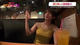 【即ハメ】なんて日だ！性獣のようなショートの美女を口説いてヤリまくりw セフレ30人はいるに違いないほどエロ話へのノリが良い。
