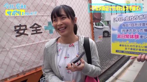 小柄な保育士の爆乳を堪能