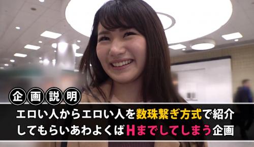 如月夏希《ヤリマン気質なお姉さんをホテルに連れ込み、撮影しながら犯す》電マ、濃厚フェラ、尻穴まで舐める