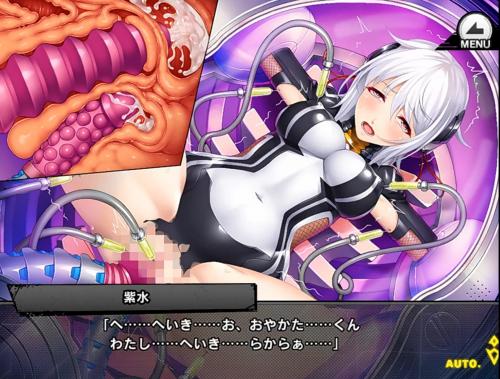 【対魔忍RPG】銀髪で巨乳の対魔忍が機械に犯されてアナルとオマンコ中出しされて快楽で絶頂してしまうシーン。