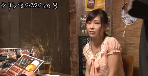 【ハメ撮り】居酒屋で地味な人妻をナンパし部屋に連れ込む!生ハメ中出しSEXで膣壁にザーメン大量放出!