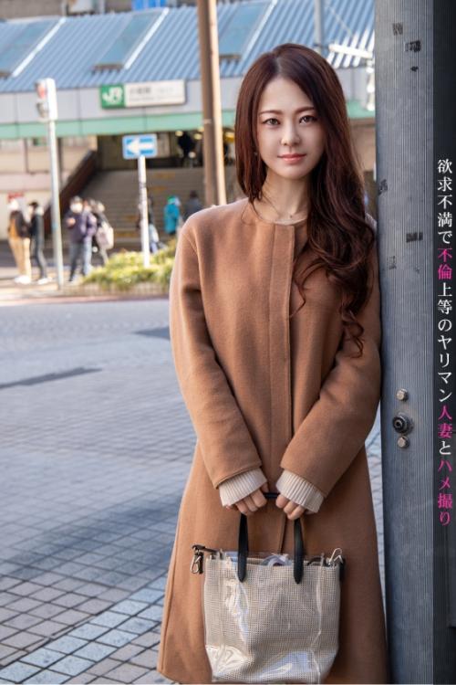 【人妻ナンパ】結婚以来旦那以外に許したことのない体が露わに！味わったことのないテクを前に甘美な喘ぎ声を上げる