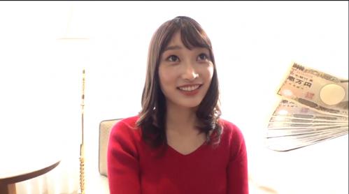 【人妻ナンパ】バイト感覚でハメ撮りする巨乳美人妻!他人棒に突き刺され絶頂イキ!