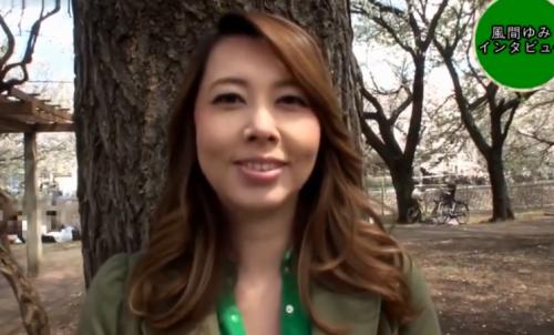 【風間ゆみ】エロイ巨乳熟女がSEX三昧!顔射でザーメンまみれになりながら激ピストンで絶頂イキ!