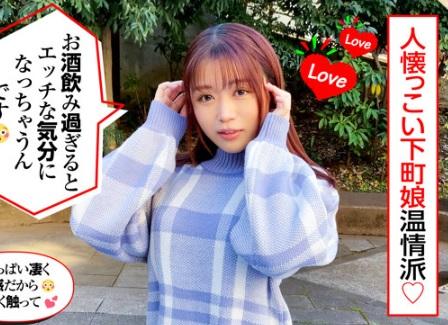 ＜素人　ハメ撮り＞マッチングアプリで知り合った接客業の女子！全身性感帯なみの感度良すぎなエロ娘！