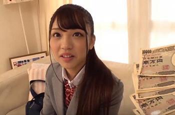 超清楚でモデル並みにかわいいスレンダー美少女JKがお小遣い欲しさにセックス！
