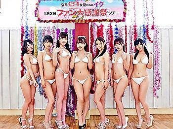 ＜ハーレム　ファン企画感謝＞芸能人やタレントの人気AV女優のお姉さんとエロゲームできちゃう企画がエッチ！！！
