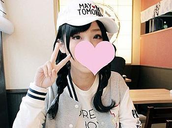 ＜ロリ　JK＞黒髪おさげのイマドキGAL娘をゲット！締まり抜群のピチピチBODYにセックスピストン！