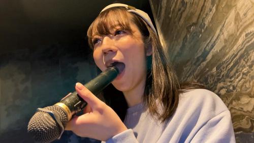 ＜カラオケBOX　セクパ＞巨乳ヤリマンと歌うはずが、エロエロモードで、軽くエッチな事しちゃう！