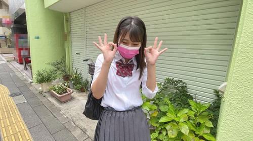＜素人　女子高生＞大学に推薦合格した陸上部スレンダー美少女JKが学校サボってパパ活セックス！！