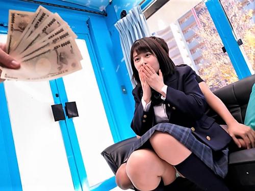 【素人ナンパ】お互い触り合ってます//　彼氏いる制服JKが謝礼に釣られ企画に参加!MM号で巨乳おっぱい揉まれ声出てしまい…