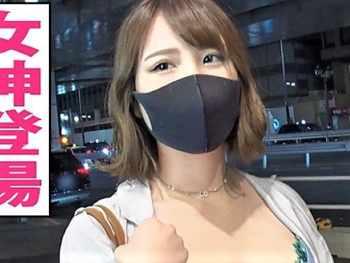 【素人ナンパ】ノリ軽い美人ショーパン巨乳お姉さんの家で破廉恥SEX企画…カメラの前で大胆オナニーするむっちり美女とキス