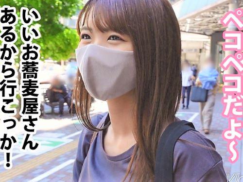 【個人撮影】寝顔も可愛い貧乳おっぱい美少女とのハメ撮りデート!楽しくご飯の後はホテルで乳首責め＆乳首舐め＆クンニSEX