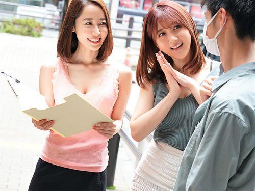 【逆ナン】今日は…ナンパ日和ですね♥駅前で美脚ミニスカ美人がイケメン捕まえ車の中で手錠し乳首責め＆手コキしてホテルに連行
