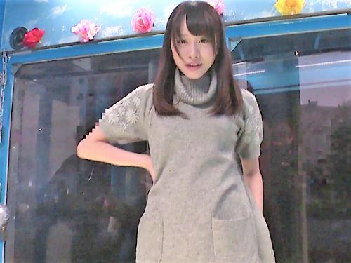 【素人ナンパ】ぶっちゃけ満足してないww刺激が欲しいと言う美乳おっぱいの美人スレンダーお姉さんの黒パンスト破って更に顔射!
