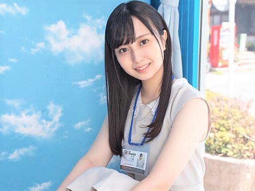 【逆ナン】おちんちんの大きさ…測りますね///巨根オトコを探す清楚系美人お姉さん…MM号で乳首責め＆フェラするSOD女子